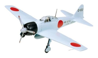 Tamiya 1/48 Masterpiece Series No.25 61025 Zero Fighter Type 32 195824