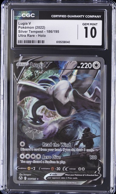 Lugia V #186 (Silver Tempest (2022))