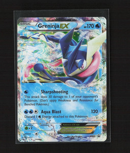 lucario rare card Lucario V - 027/073 Ultra Rare main image 1