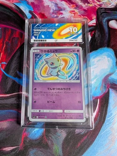Shining Mew Japanese Shining Legends Card 41/72 ACE 10