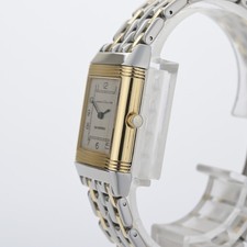 Jaeger LeCoultre Reverso Lady 260.5.08 Solid 18k Gold 20x33mm Watch 4