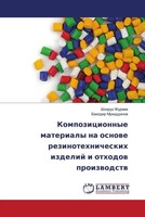 Shohruh Zhuraew (U. A.) | Kompozicionnye Materialy Na Osnowe...