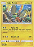 Tapu Koko SM31 [Sun & Moon] Black Star Promo Holo - Pokemon TCG - NM
