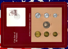 Coin Sets of All Nations China 1981-1982 UNC 1 Yuan 5,2,1 Jiao 1981