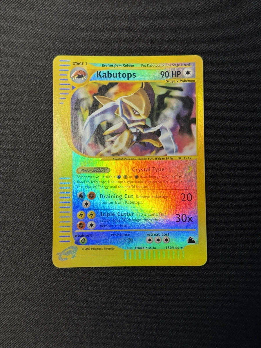 kabutops pokemon card price Kabutops 7/92 Pokmon card from Ex Legend Maker for sale at best price