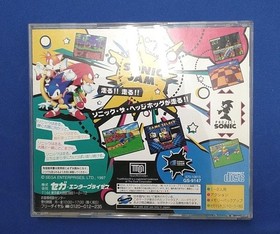 SEGA Sonic Jam Sega Saturn Game Classic Platformer Collectible Used