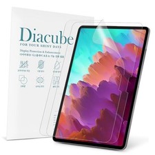 2-Pack Anti Glare Screen Protector with Lenovo Tab P12/Xiaoxin Pad Pro 12.7"
