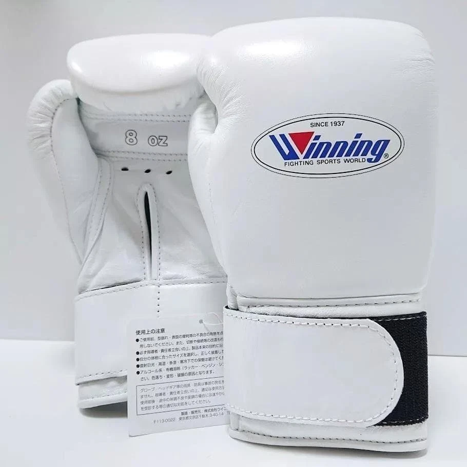 Winning White Boxing Gloves for sale - eBay