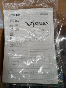 VICTOR V-SATURN RG-JX2 Badminton Racket Unstrung New