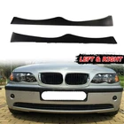 2Pcs Matte Front Headlight Trim Moulding Cover Fits BMW E46 Facelift 2001-2005