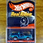 Hot Wheels RLC Real Riders Breakaway Bucket 2021/3000 Aqua Redline Series 2014