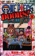 One Piece Doors 1 Japanese Comic Manga Anime Art Works Jump Comics Japan For Sale Online Ebay One Piece Doors 1 Japanese Comic Manga Anime Art Works Jump Comics Japan For Sale Online Ebay