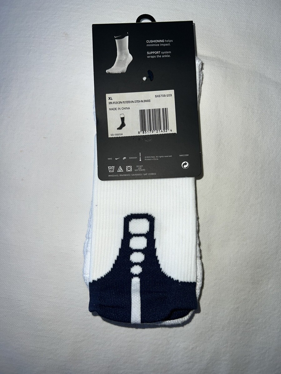 Nike Elite Versatility Crew Basketball Socks WHITE/ NAVY XL sx5706-132
