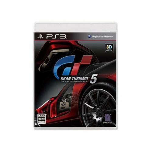 Gran Turismo 7 - Playstation 5 – Retro Raven Games