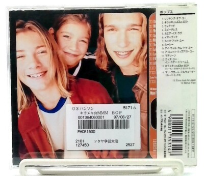 Middle Of Nowhere [CD with OBI] Hanson/JAPAN[Bonus track]Silver