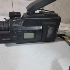 Victor VideoMovie Digital Camcorder for Parts Official