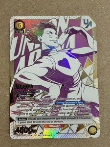 Hisoka Union Arena | eBay