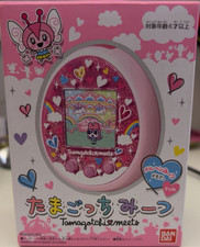 Tamagotchi Meets Pink Fairy  WITH BOX 