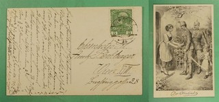 DR WHO AUSTRIA WWI MILITARY POSTCARD VIENNA R32371