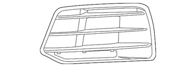 Genuine Audi Outer Grille 80A-807-680-AD-9B9