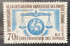 TIMBRE /  COTE DES SOMALIS / NEUF /   Y & T  N° 318  (côte 12€) 
