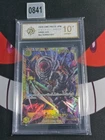 Charlotte Katakuri OP03-123 (Secret) Pillars of Strength ONE PIECE Car-P gold 10