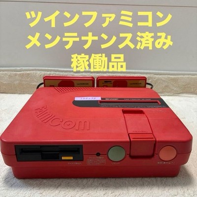 Sharp Twin Famicom AN-500R Red Tested Working from Japan
