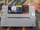 OUT OF THIS WORLD - Super Nintendo SNES Game (Authentic), Tested/Working W case