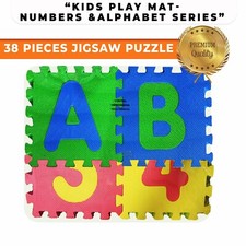 Kids Playing Mats, Exercise, Yoga, Puzzle Play Mat 31.5 cm x 31.5 cm 38 Tiles