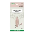 Clover Crochet Tatting Shuttle No.8  0.90mm Pink CL57-710  Lacemaking Tool