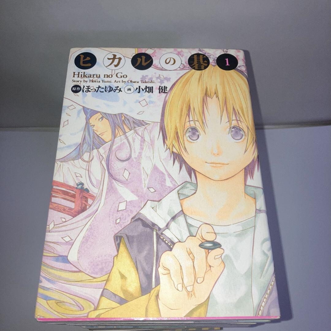 Hikaru no Go full version Japanese ver vol 1-20 manga Comics Full