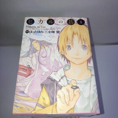 Hikaru no Go full version Japanese ver vol 1-20 manga Comics Full complete  Set