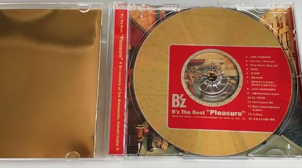 Bz The Best Pleasure Cd Greatest Hits 1990s Rock Complete Best | eBay