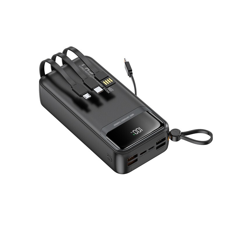 30000mAh Simple and convenient power bank - Black 30000mAh Simple and convenient power bank - Black