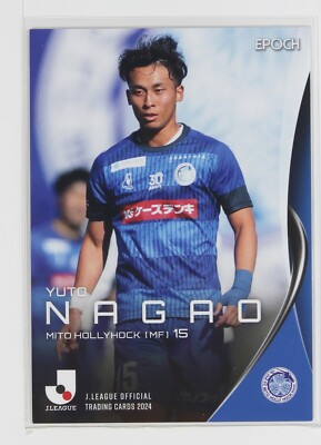 YUTO NAGAO - 2024 J League Professional Soccer Trading Card | eBay