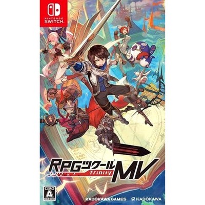RPG Maker MV Trinity Nintendo Switch NTSC-J CIB Digital Manual
