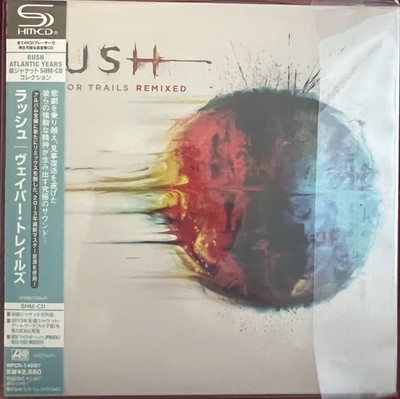 Vapor Trails by Rush (REM SHM-CD)(2013 Atlantic, Japan)