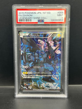 Zekrom 009/027 Cp2: Legendary Shine Collection for sale | eBay