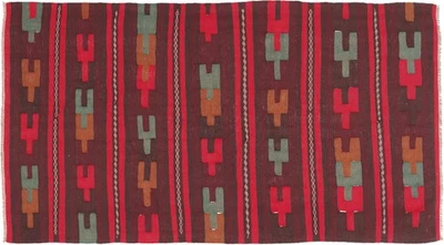 Afghan Kelim Soumakh Ghalmuri Teppich 110x210 Handgewebt Braun Streifen - Bild 1 von 4