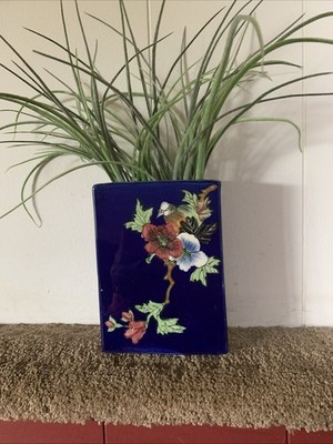 Vintage China Ceramics Zhongguo Taoci  Relief Vase 9'' Tall (#111-11)
