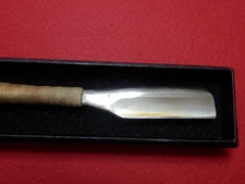 Japanese Kamisori Razor   Yamasho 山正　Brand #5D8