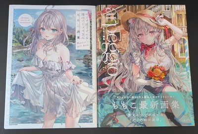 Momoco's Alya Sometimes Hides Her Feelings in Russian + Arpeggio | Pre-Owned