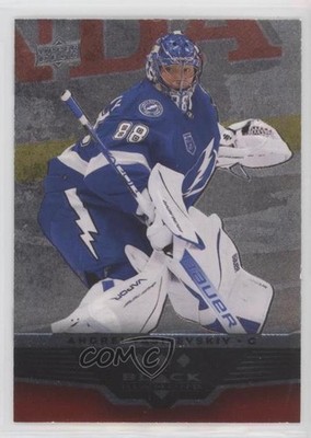 2021-22 Extended Series Black Diamond 2005-06 Retro Ruby Andrei Vasilevskiy m0p
