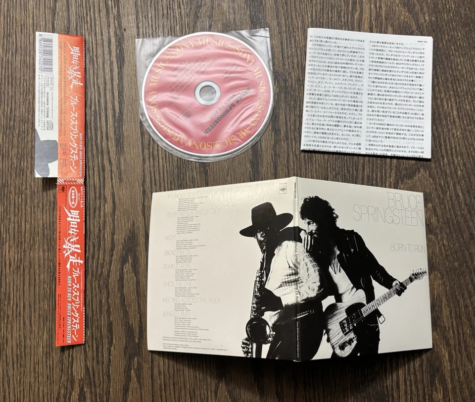 Bruce Springsteen Born to Run Japanese Import CD Album with OBI Strip Like New - Image 3 of 4