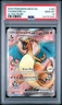 2023 POKEMON MEW EN-151 ULTRA RARE #183 CHARIZARD EX PSA 10