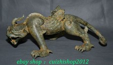 13.3'' Old Xizhou Dynasty Bronze Ware Dragon Loong Pixiu Brave troops Statue