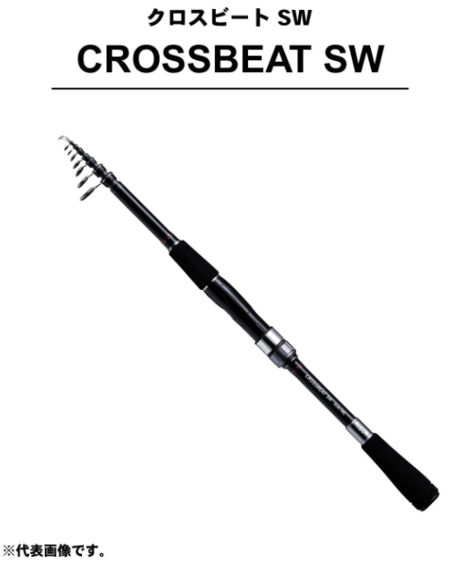 美品ダイワCROSSBEAT SW 967TMH Daiwa CROSSBEAT SW 967TMH fishing Rod Shipping From JAPAN | eBay