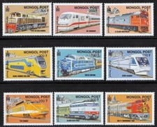 Mongolie 2000 Trains Du Monde MNH Nous Avoir Plus Train