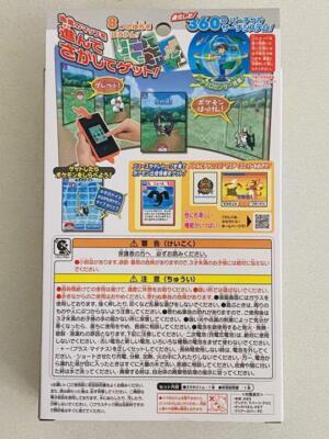 Pokemon Pokedex Smartphone Rotom Digital Picture pictorial Book