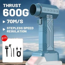 Outdoor High Turbo Blower Jet Fan Violent Turbofan Brushless Motor Rechargeable